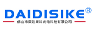 戴迪斯科 DAIDISIKE
