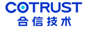 合信 COTRUST