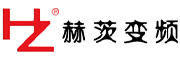 赫茨变频 HZ