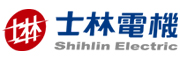 士林电机 Shihlin