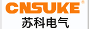苏科 CNSUKE