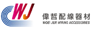 伟哲 WJ