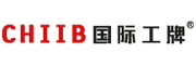 国际工牌 CHIIB