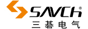 三碁 SAVCH