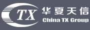 华夏天信 TX