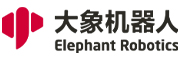 ​大象 Elephant Robotics