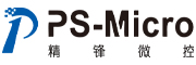 精锋微控 PS-Micro