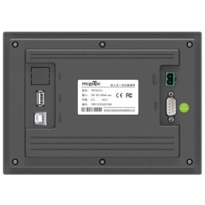 MCGS触摸屏 TPC7022Tx 7英寸 MCGS人机界面，TPC触摸屏，MCGSPro版组态软件图2