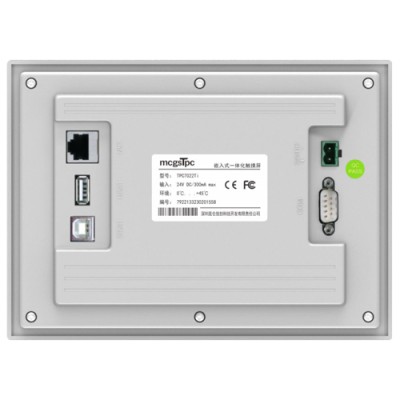 MCGS触摸屏 TPC7022Ti 7英寸 MCGS人机界面，TPC触摸屏，MCGSPro版组态软件图2