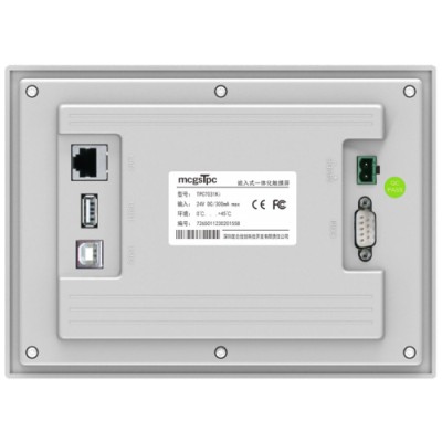 MCGS触摸屏 TPC7031Ki 7英寸 MCGS人机界面，TPC触摸屏，MCGSPro版组态软件图2