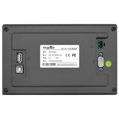 MCGS触摸屏 TPC7022Km 7英寸 MCGS人机界面，TPC触摸屏，MCGSPro版组态软件图2