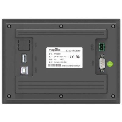 MCGS触摸屏 TPC7022Kl 7英寸 MCGS人机界面，TPC触摸屏，MCGSPro版组态软件图2