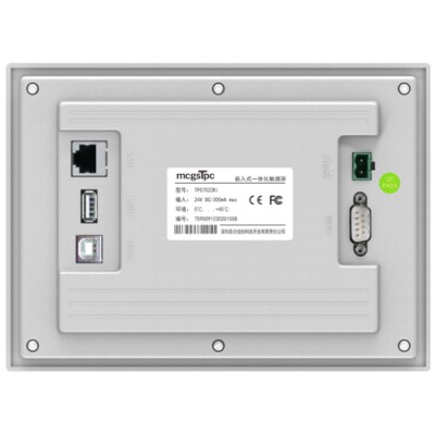 MCGS触摸屏 TPC7022Ki 7英寸 MCGS人机界面，TPC触摸屏，MCGSPro版组态软件图2