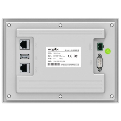 MCGS触摸屏 TPC7071Gn. 7英寸 MCGS人机界面，TPC触摸屏，MCGSPro版组态软件图2