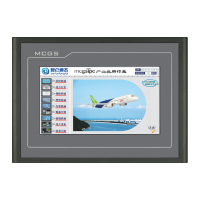 昆仑通态触摸屏 TPC7062TD 7英寸 MCGS人机界面 TPC触摸屏 MCGS嵌入版 官网