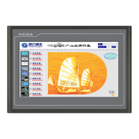 昆仑通态触摸屏 TPC1061TX 10.1英寸 MCGS人机界面 TPC触摸屏 MCGS嵌入版 官网