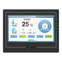 和利时触摸屏 HT8001系列 现货供应 安装调试 维修