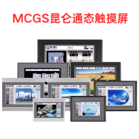 昆仑技创MCGS触摸屏 TPC7072Gt 昆仑通态G系列 7英寸触摸屏 原装现货 报价技术支持