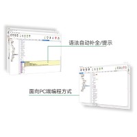 禾川机器人 SmartCreator 离线编程与仿真平台 让机器人编程更简单、更智能、更高效